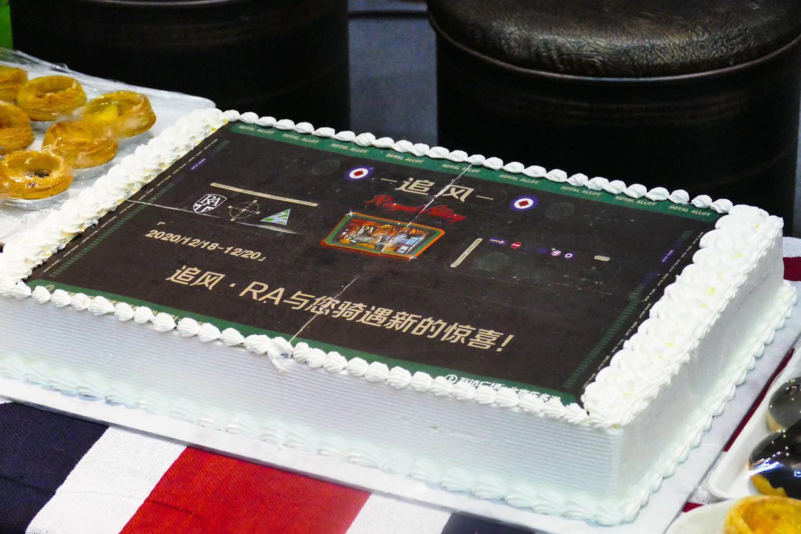 体验英伦摩登范儿,北京追风·RA店入驻乐多港万达丨推广