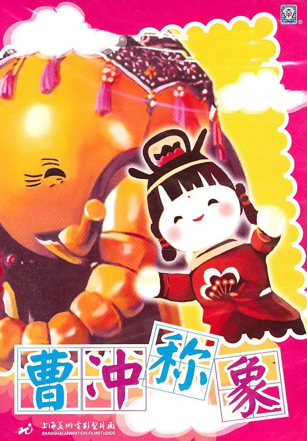 回忆杀！那些占领我们80年代童年生活的动画片