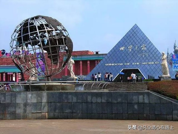 长沙南郊公园火车头公园,长沙最大公园叫什么公园