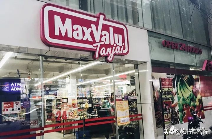 泰国比较出名的中国超市,去泰国必须打卡的商场