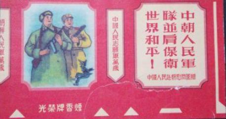 各种好看的烟盒,各种经典烟盒