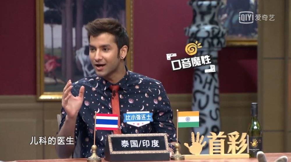 学好普通发，走遍东南亚都不怕