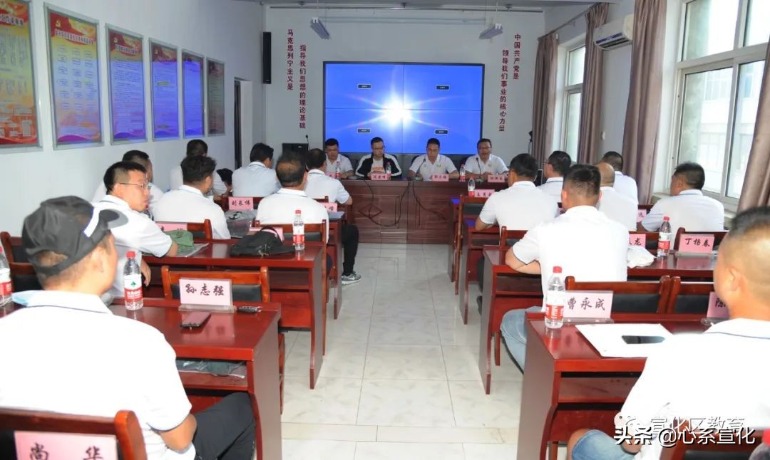 宣化区足球协会,张家口市宣化区篮球协会