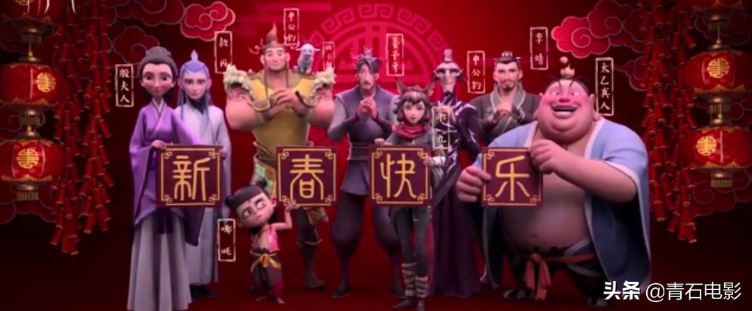 《姜子牙》三大疑问：哪吒会出现吗？为何建议8岁以上儿童观看？