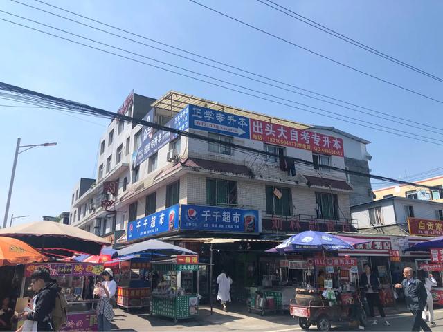 成都纺专有望升本吗,成都纺专是什么大学