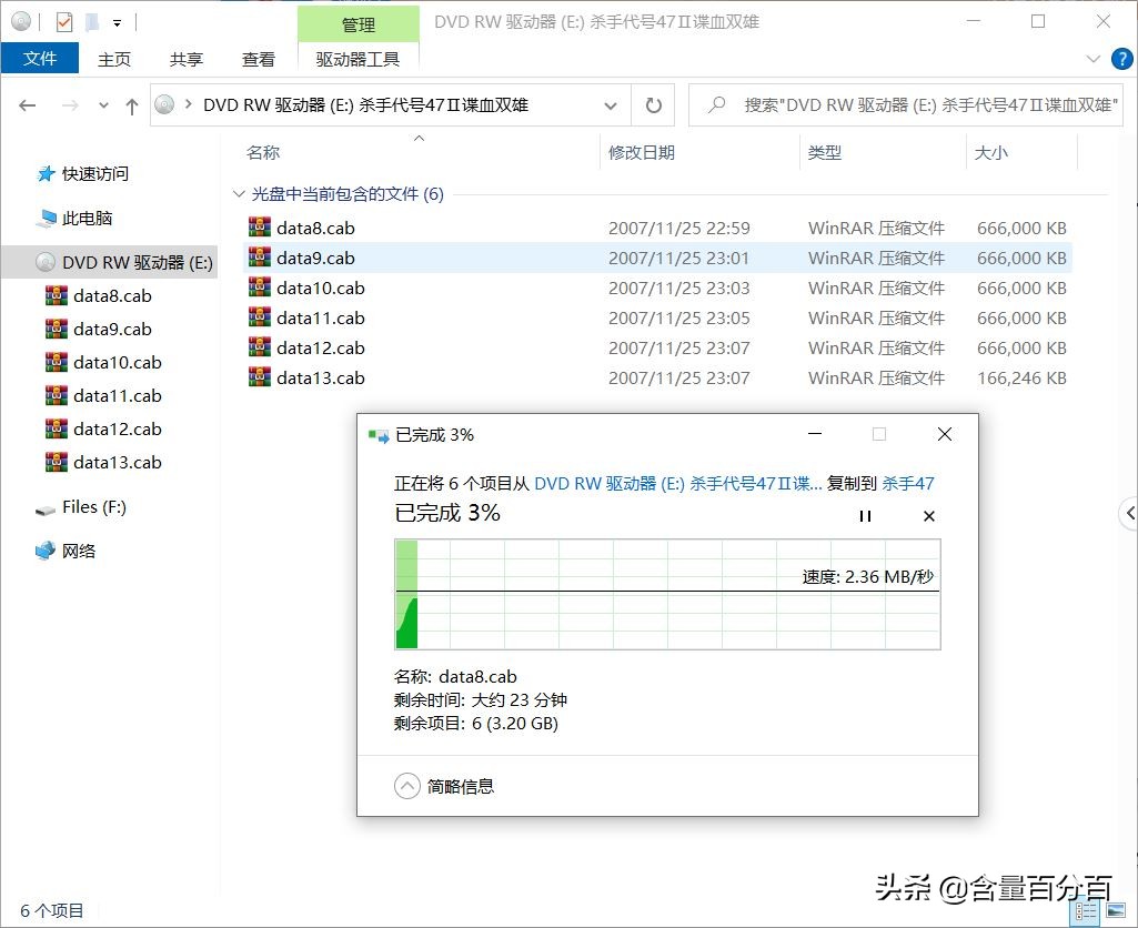 外置蓝光刻录光驱评测,外置刻录光驱对比评测