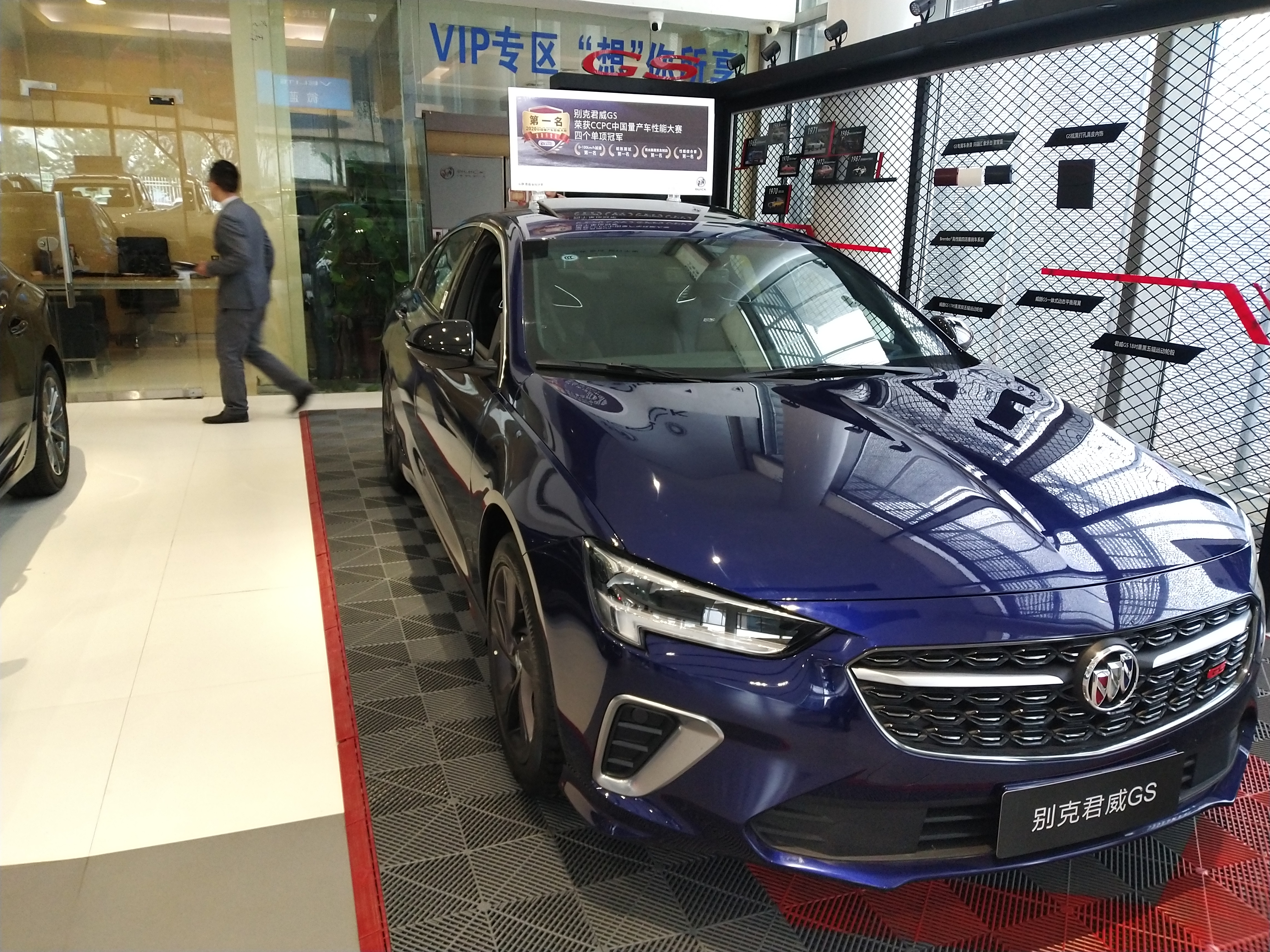 君威gs运动外观,别克君威gs2.0t极速测试