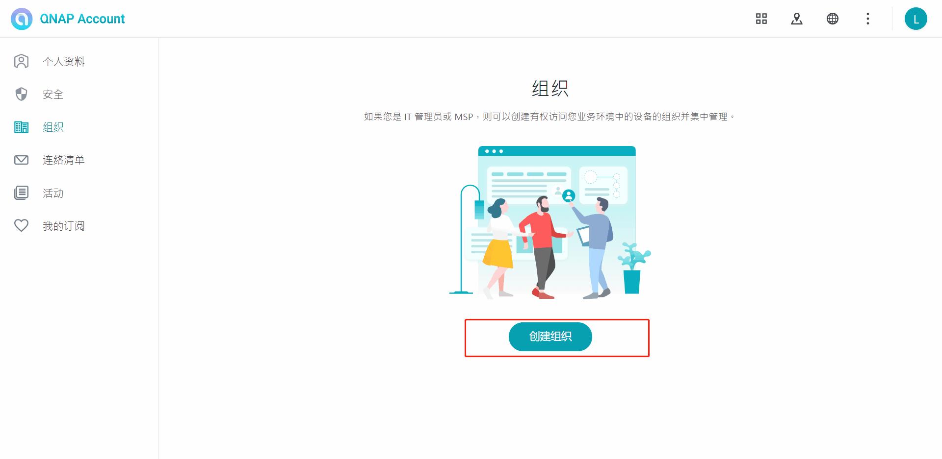 万兆上行wifi6组网方案新品开箱,万兆宽带wifi6