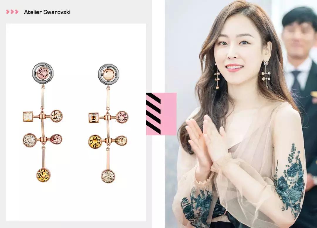 内在美韩世界同款裙子,内在美韩世界跪地认错