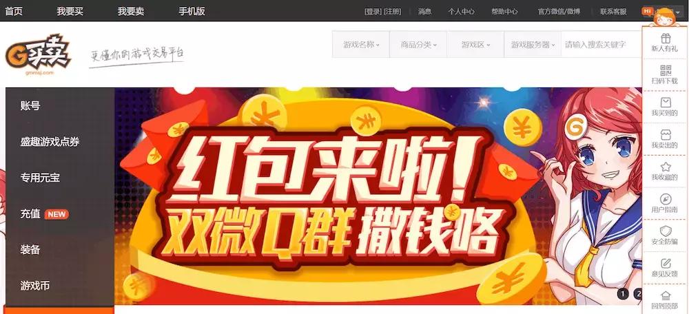 什么游戏能赚钱交易资源,什么游戏可以交易赚钱