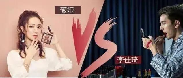 薇娅坐垫的图片,薇娅卖过什么离谱的东西