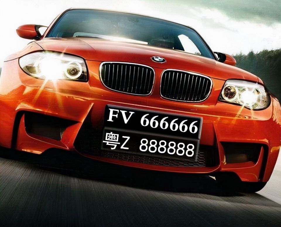 粤Z两地牌照,粤z两地车牌怎么办理