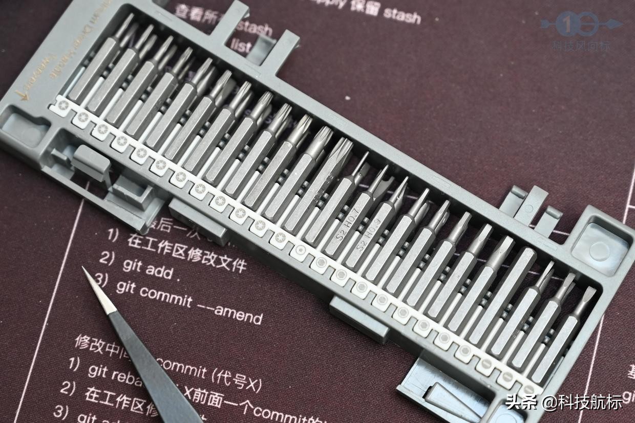 高端的50合一螺丝刀,迷你螺丝刀哪款最好最耐用