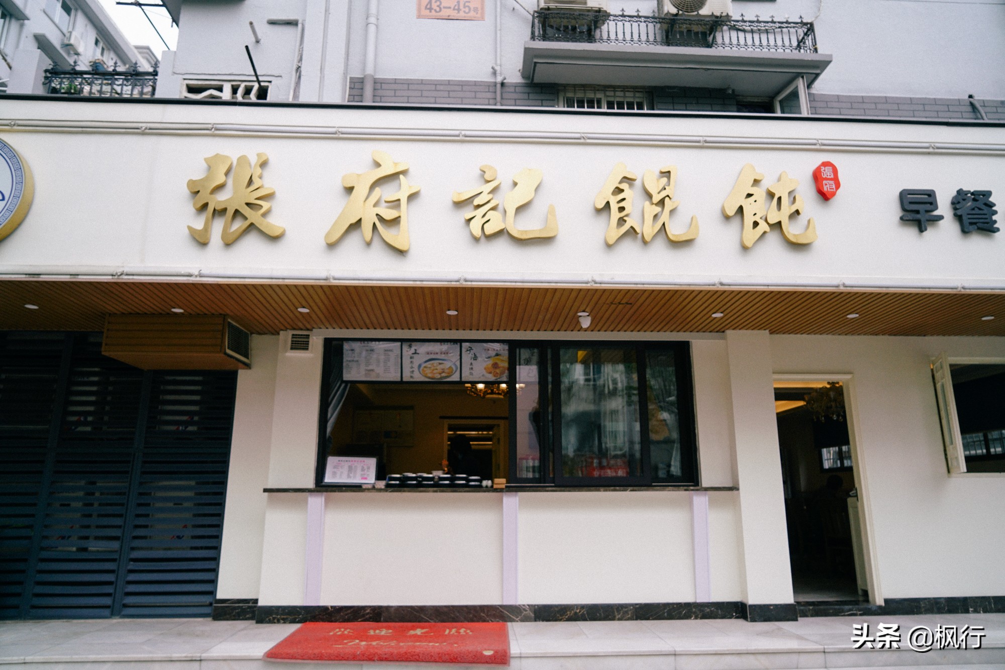 宁波市比较好吃的小吃,宁波有什么好吃的美食街吗