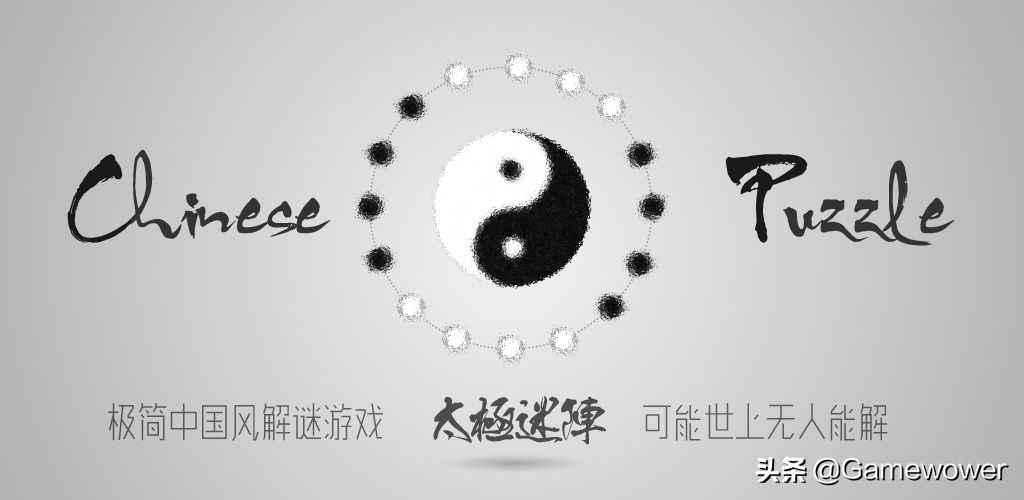 我的飞刀玩的贼6下载,我的飞刀玩的贼6游戏