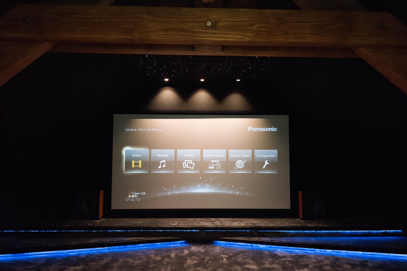 7.2声道全景声家庭影院测试,7.2.4全景声家庭影院方案