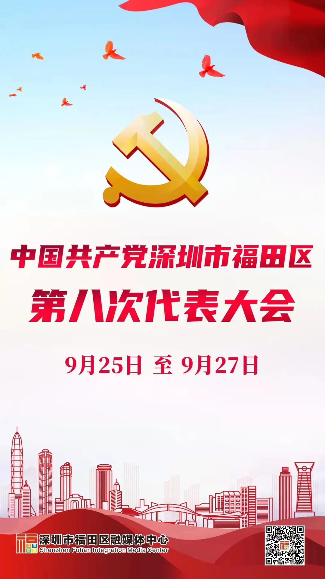 理论中心组进行集体学习,理论学习中心组集体学习计划