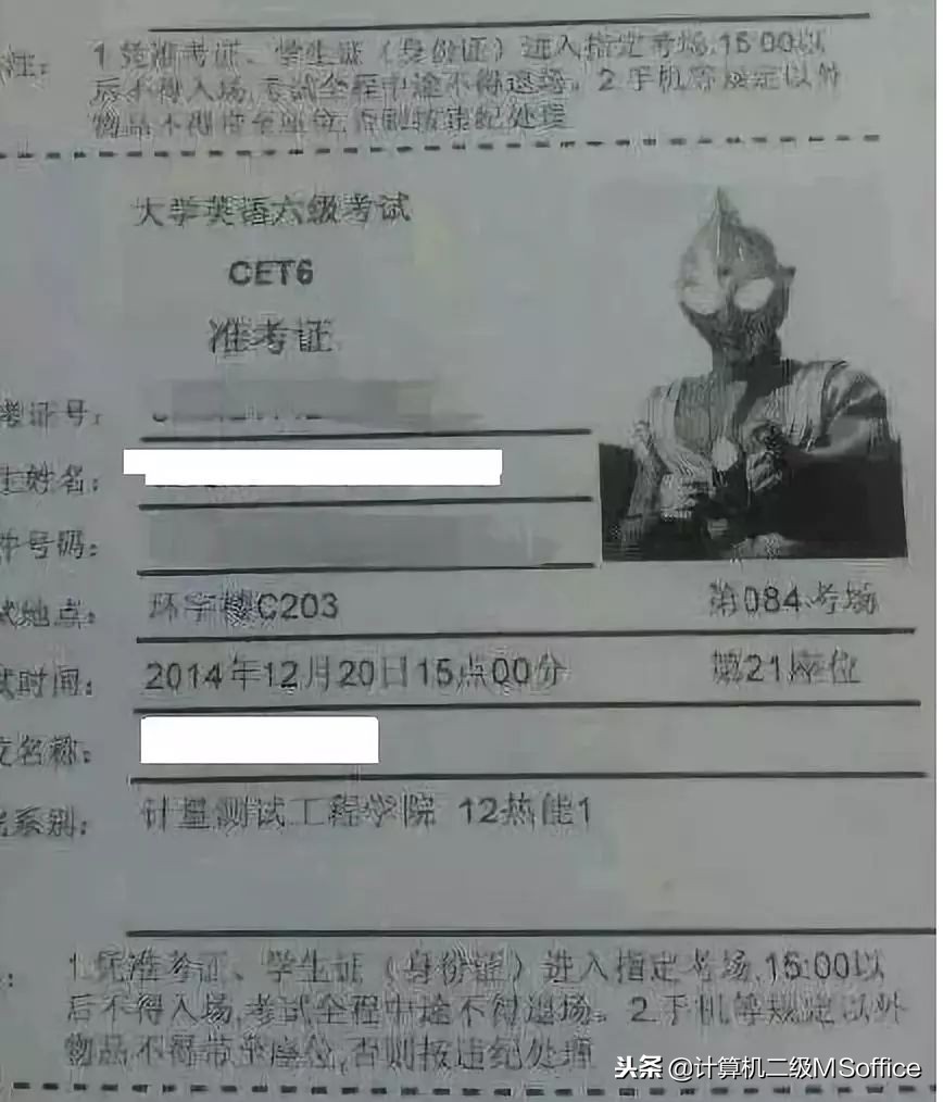 那些年让人笑出猪叫的名梗,那些让你笑出猪叫声的段子