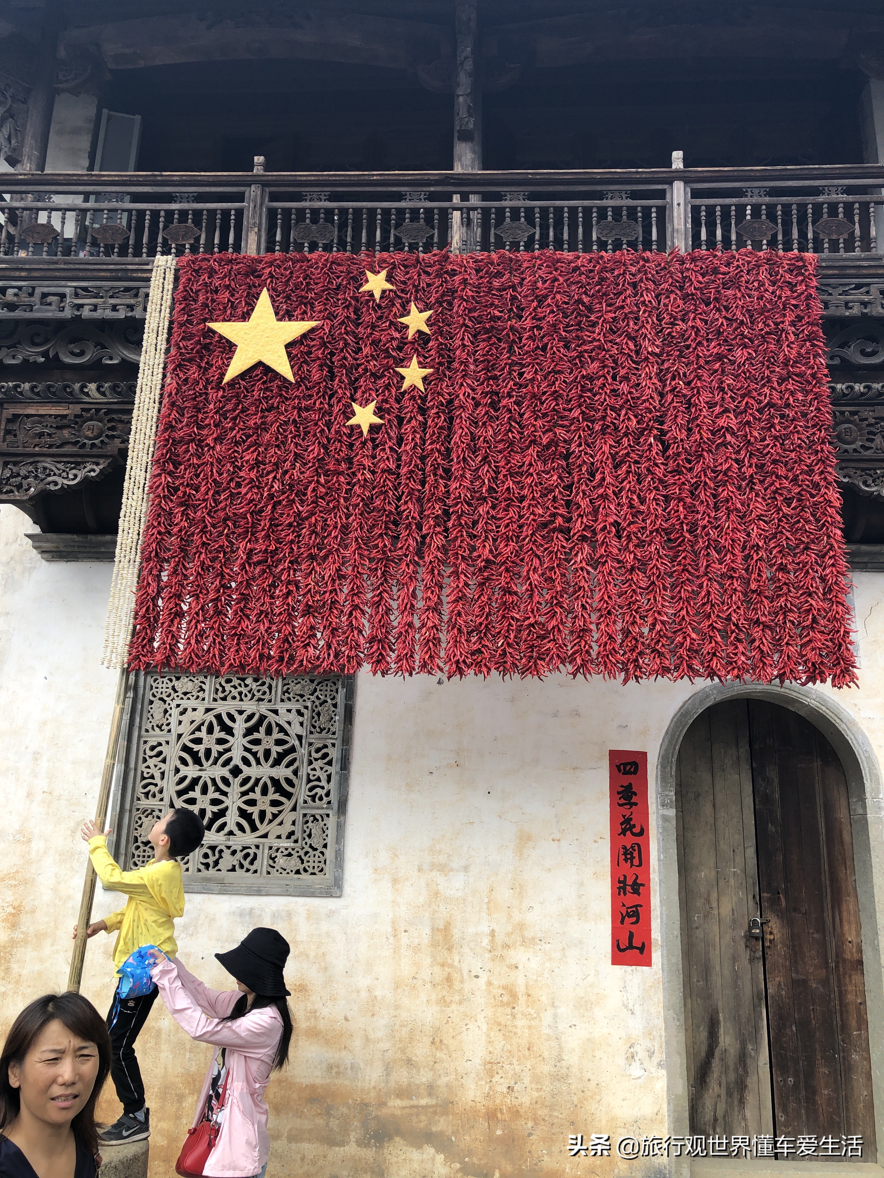 婺源上海两天一夜攻略,坐高铁去婺源旅游攻略