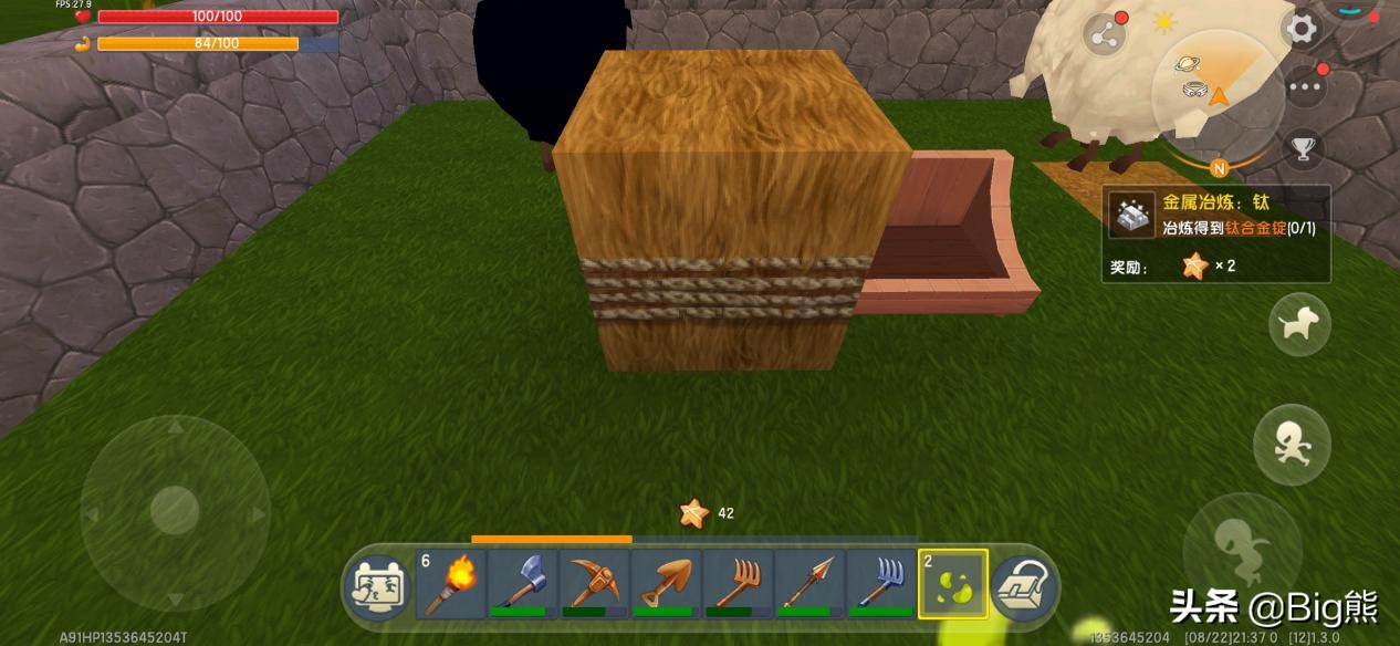 迷你世界：想要产业循环？养猪大有讲究