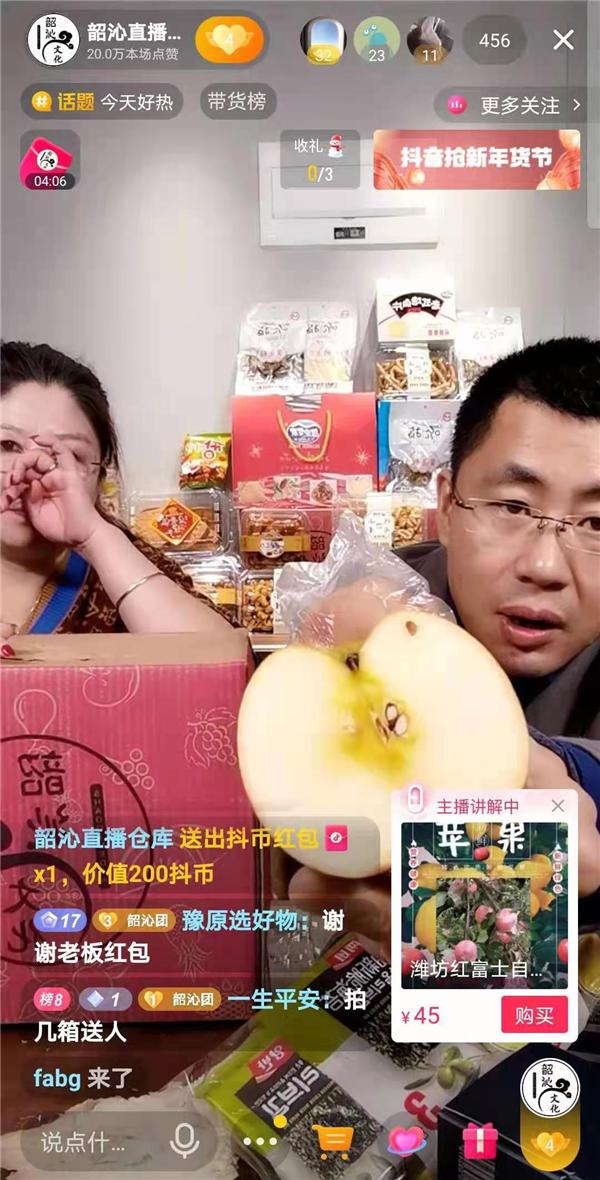 娑涘摜闈掑矝澶уЖ鐩存挱,闈掑矝娑涘摜鐩存挱甯﹁揣