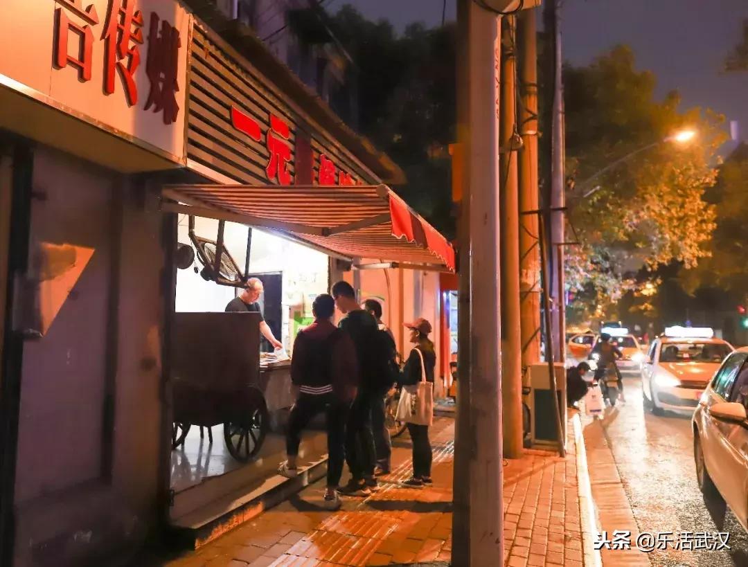 武汉小众老字号,武汉可以带走的老字号