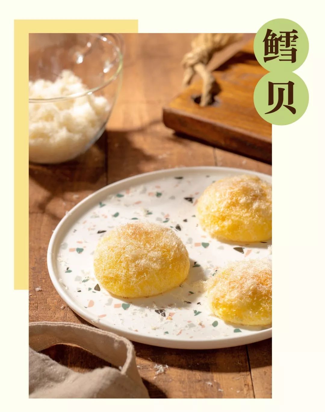 第③家！正版「鲍师傅」又双叒来了！龙华开启“排断腿”模式