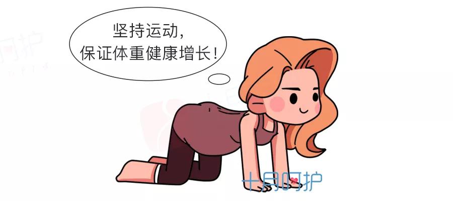 想知道宝宝发育好不好查什么,想知道胎宝宝的样子