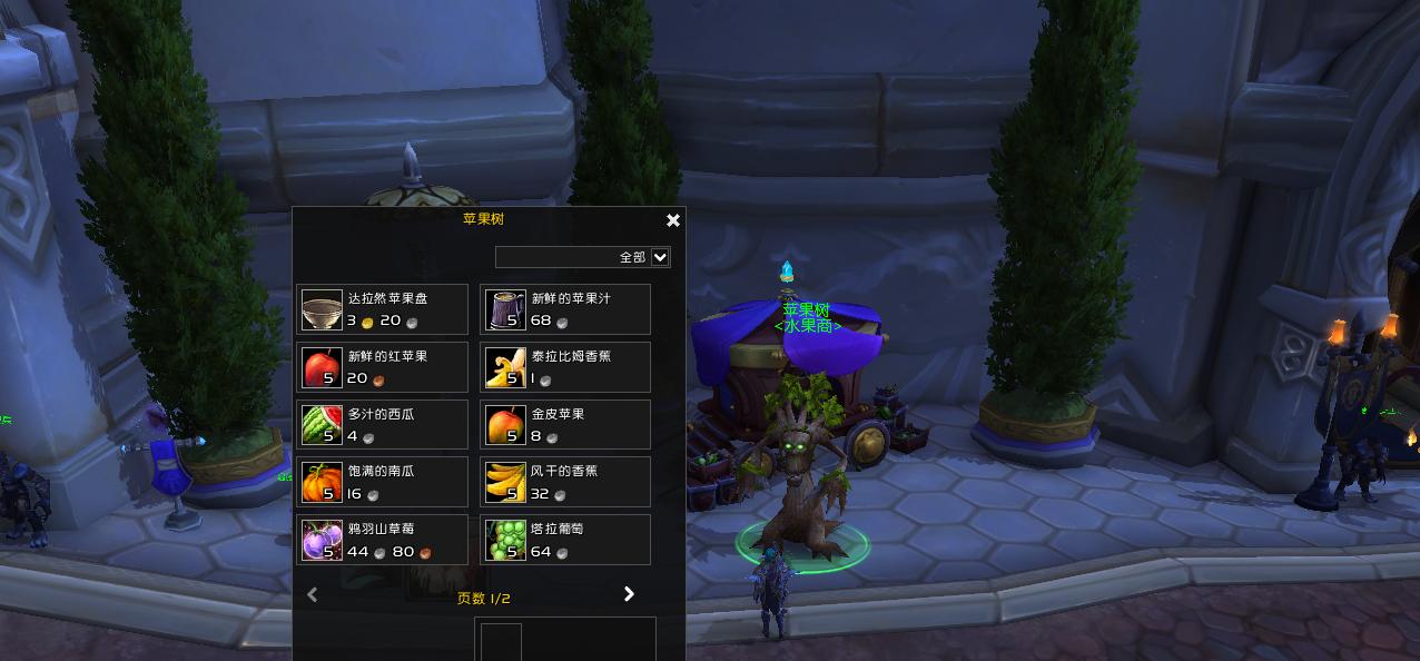 炉石传说达拉然大劫案第一章解锁,炉石传说达拉然大劫案宣传片