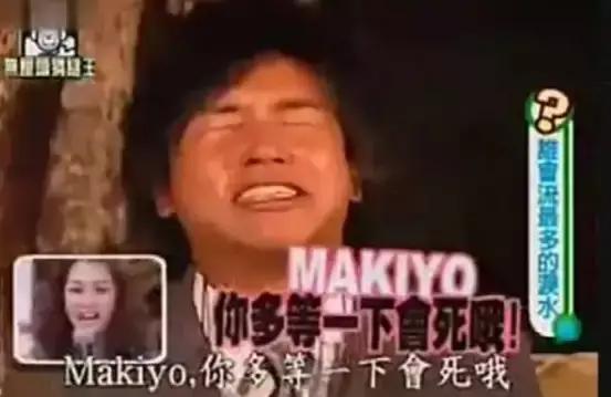 盘点8个天团各有各的故事,8个团队的故事