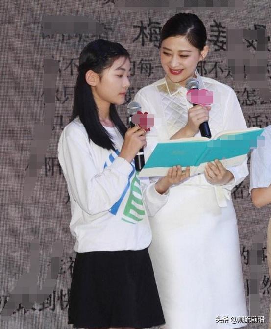 梅婷变老,梅婷苍老