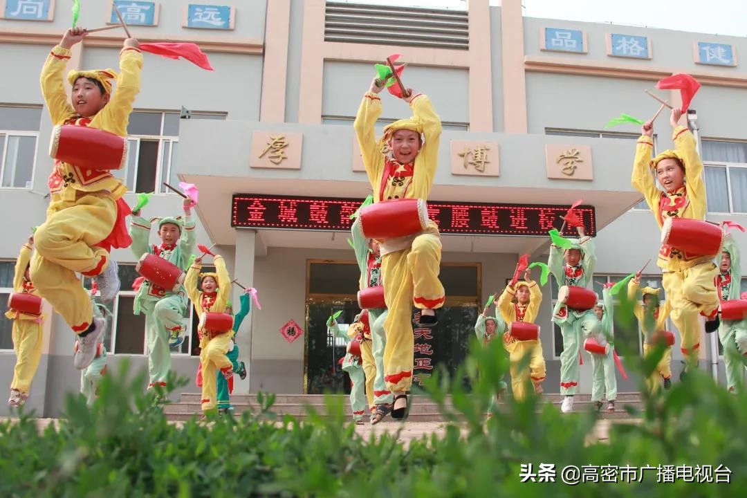 高密的生活,幸福在高密