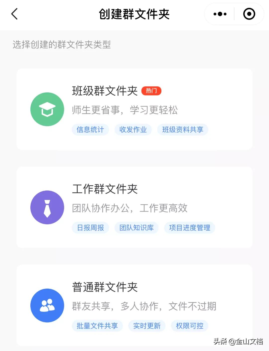 微信群图片几年前清理了怎么恢复,微信群聊图片被清理或过期怎么办