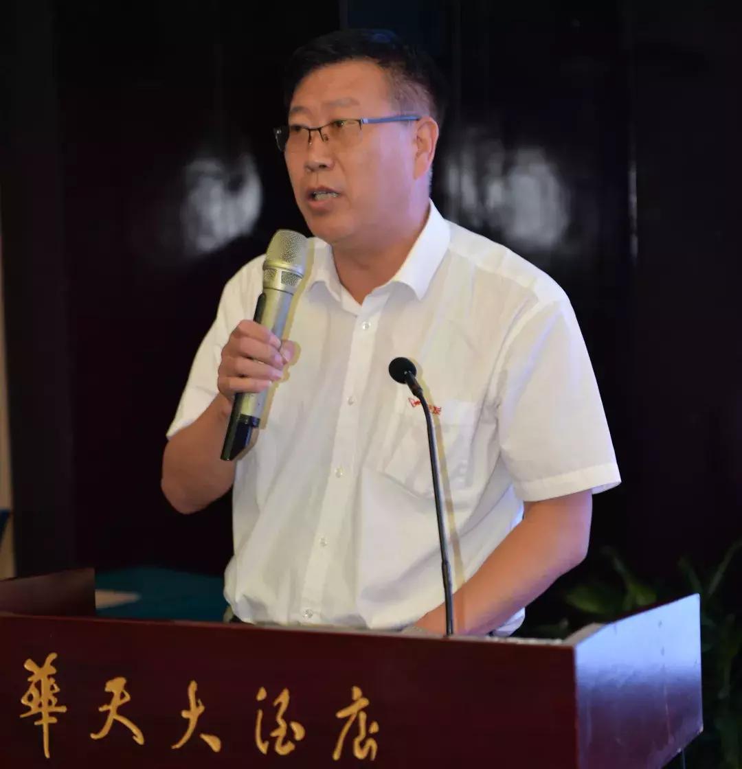 2023中国钢铁产业链峰会,钢铁产业链发展形势高峰论坛