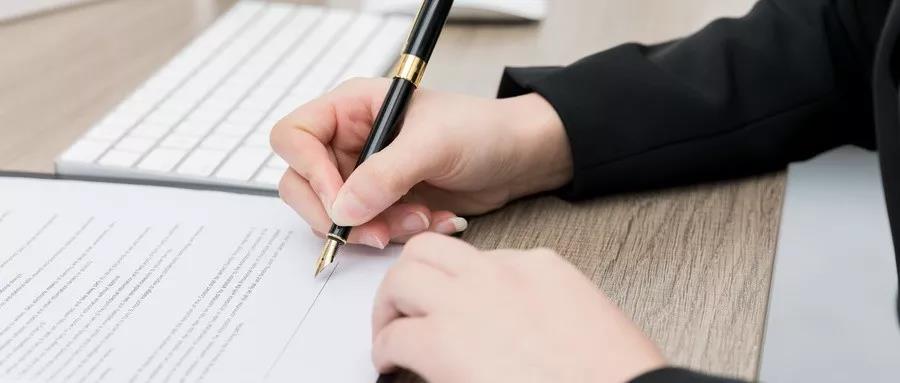 人人贷最新消息,人人贷最新消息官方网