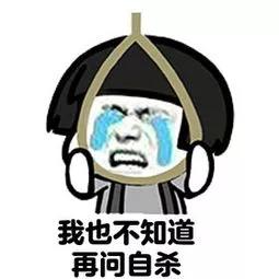 唐家三少和天蚕土豆现身,唐家三少与天蚕土豆有什么区别