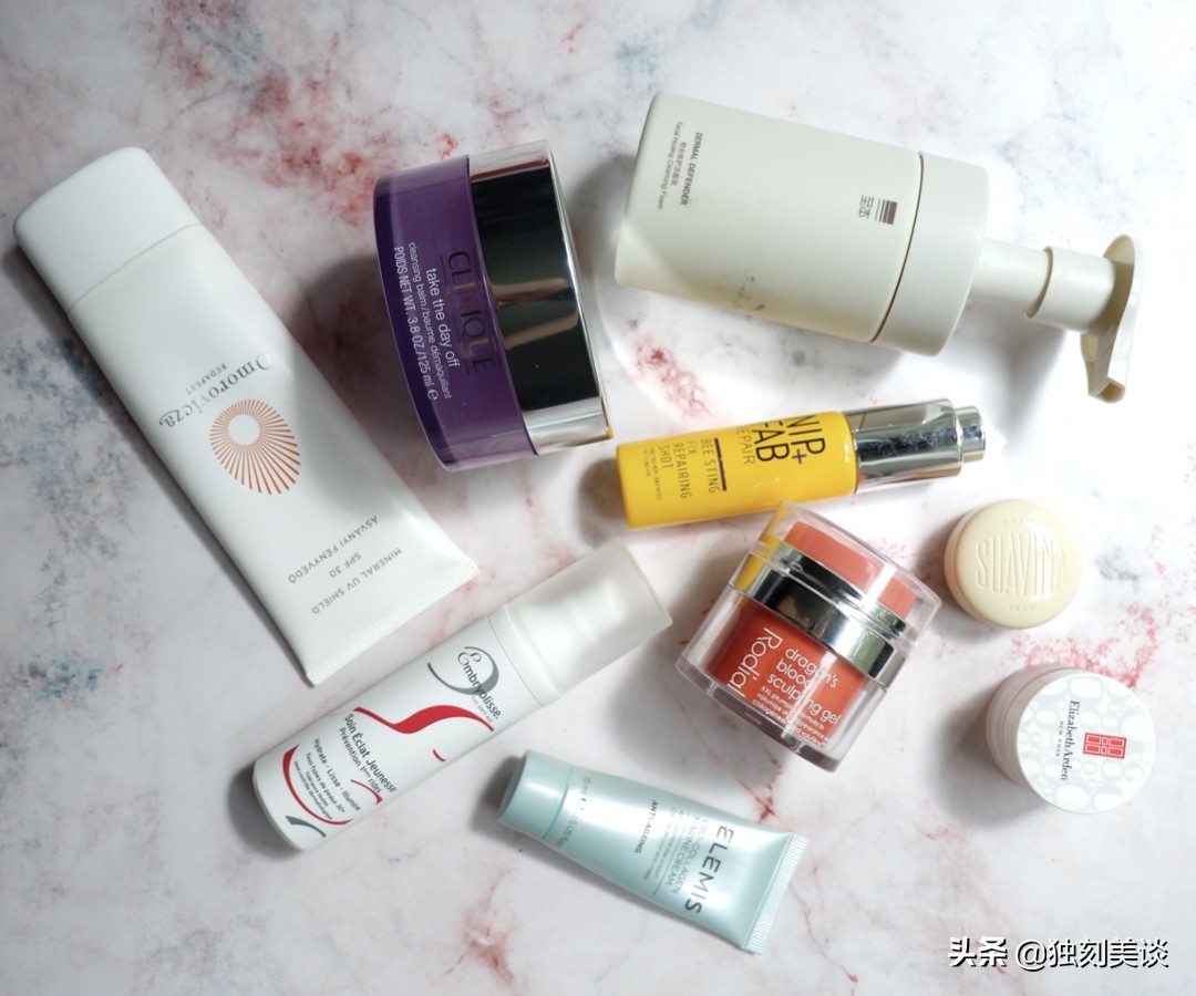 上一季度的空瓶，9款护肤品中，1款上了黑名单，还有1款已停产