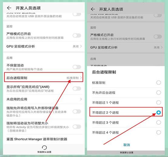 你的手机是否也变得越来越卡顿,你的华为手机还隐藏了这些小技巧