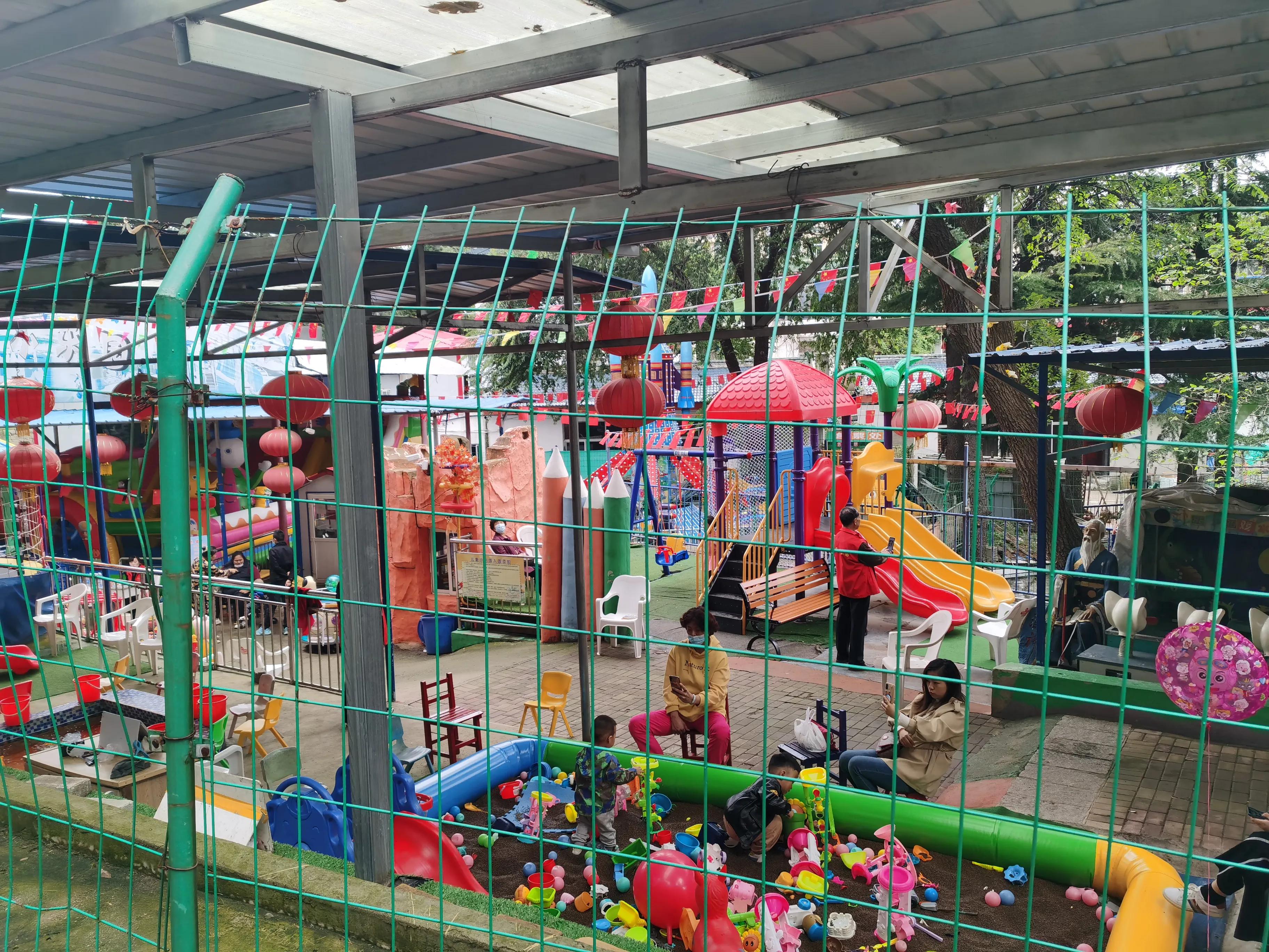 吐槽终南山,吐槽南山公园