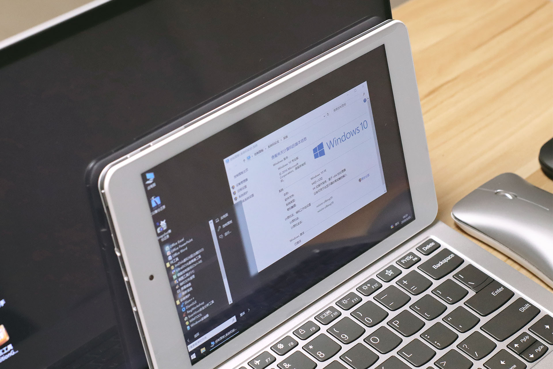 iwork8平板配置,iwork8使用方法