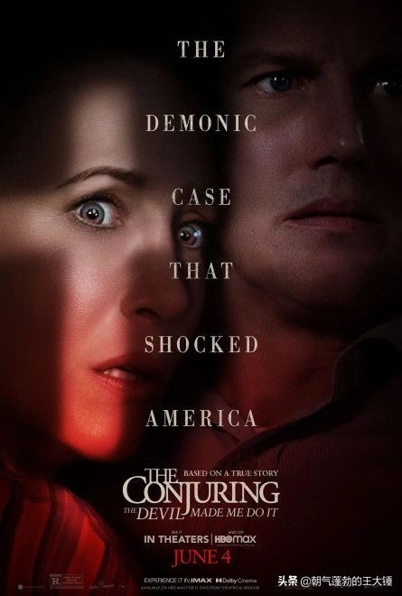 惊悚电影推荐2021排行榜,2021韩国惊悚恐怖电影