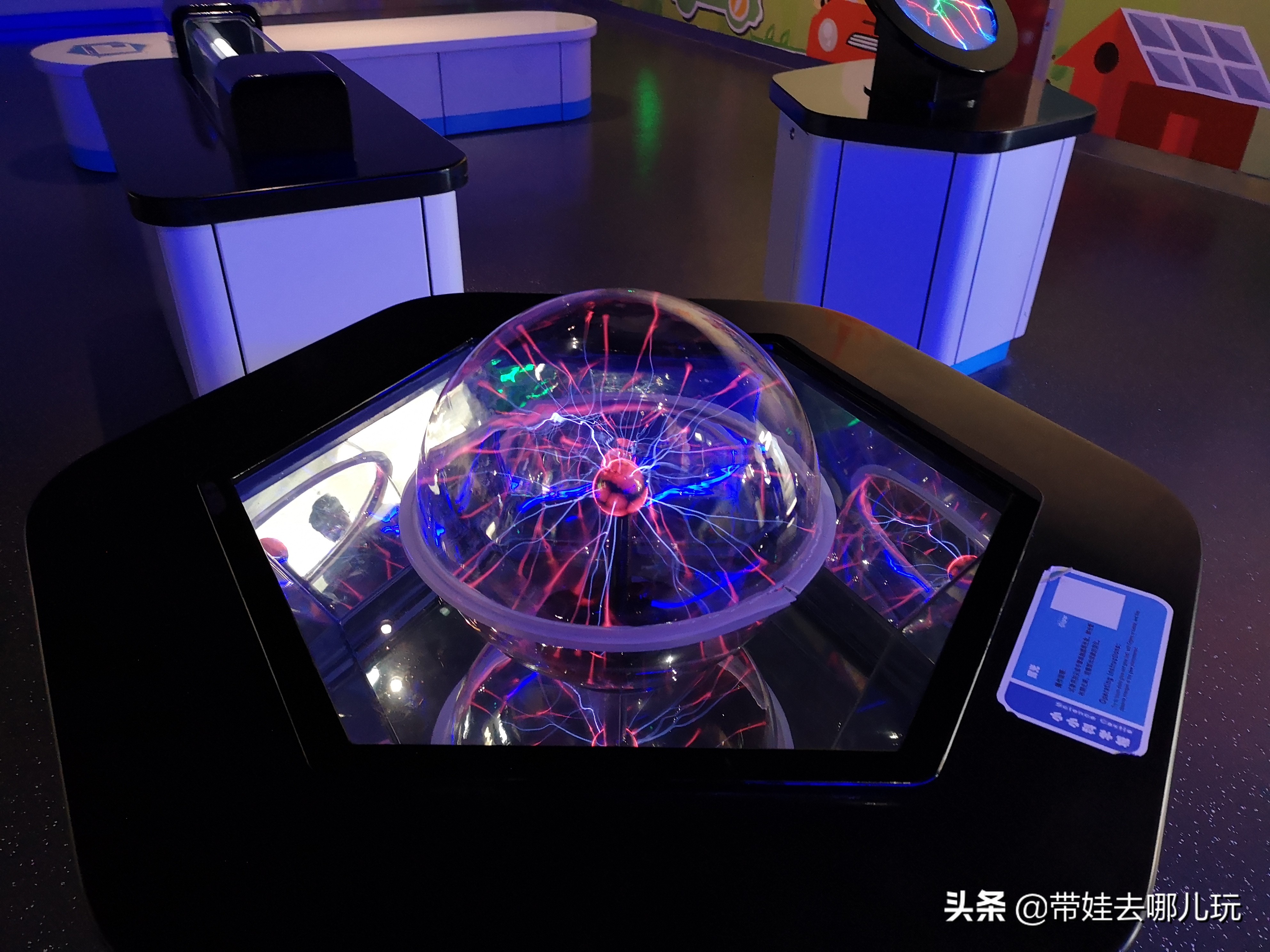 北京最大儿童乐园游乐场,北京最好玩的大童乐园