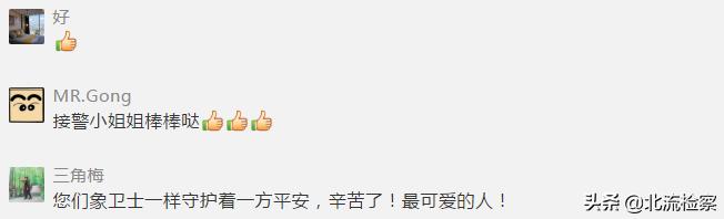 柳州螺蛳粉这几年为什么这么火,柳州螺蛳粉怎么火了