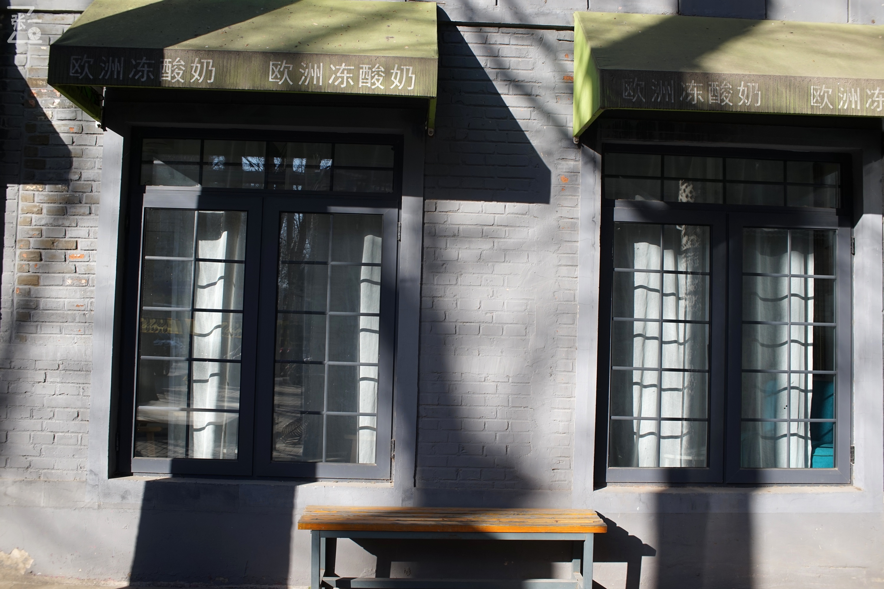 国产中一光学35/2镜头+索尼微单实拍北京798艺术区