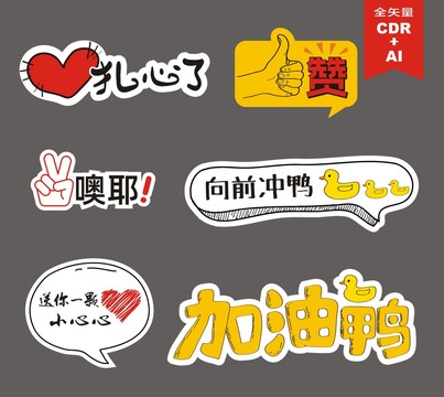 月薪三万设计师标准户型方案,月薪3000的设计师平时做什么