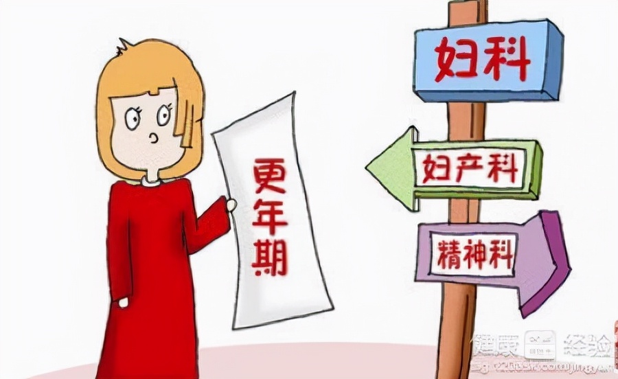 豫健科普官方,豫健科普