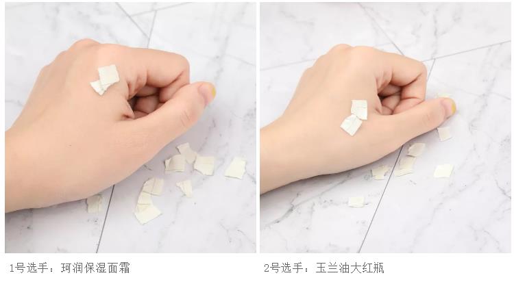 口碑爆好的15款秋冬面霜,面霜推荐测评红黑榜国产