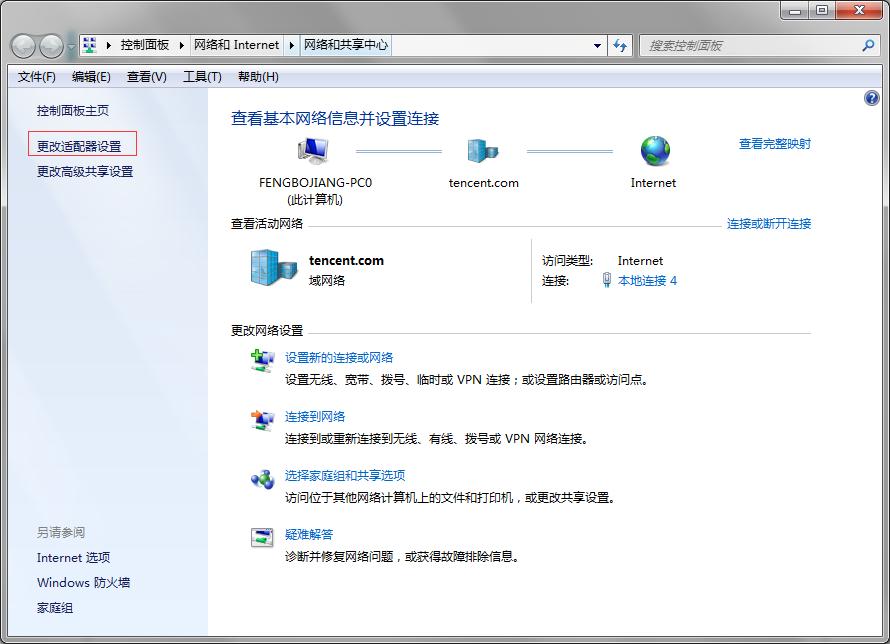 网页打不开没有返回数据,网页打不开图片是被限制了吗