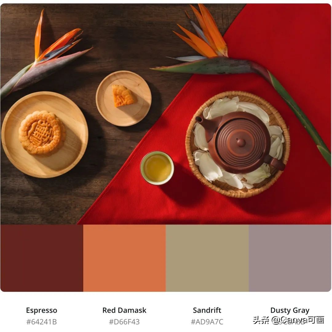 秋天配色插画秋高气爽,秋季高清插画