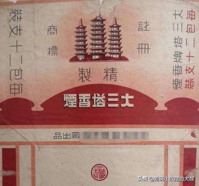 还有什么著名的塔,有哪些著名的塔